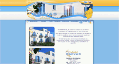 Desktop Screenshot of hotelsavvas.gr